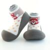 Baby shoes Attipas "ZOO" Brown
